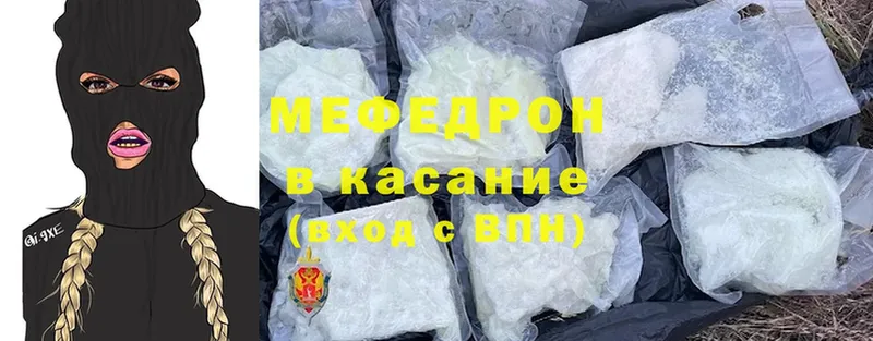 MEGA   Карасук  Меф кристаллы  где купить наркоту 